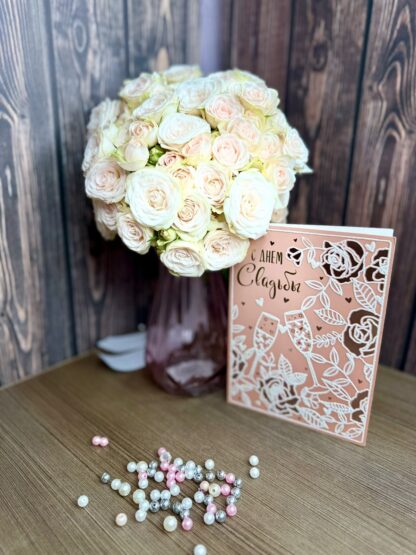 Spray Peach Rose Bouquet – For the Bride, Bridesmaids, or Simply as a Thoughtful Gift