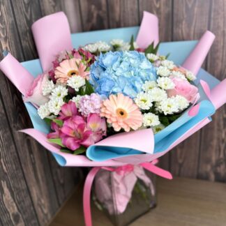 Bubble Gum . Premium Flower Bouquet Wrapping – Same-Day Flower Delivery in Atlanta